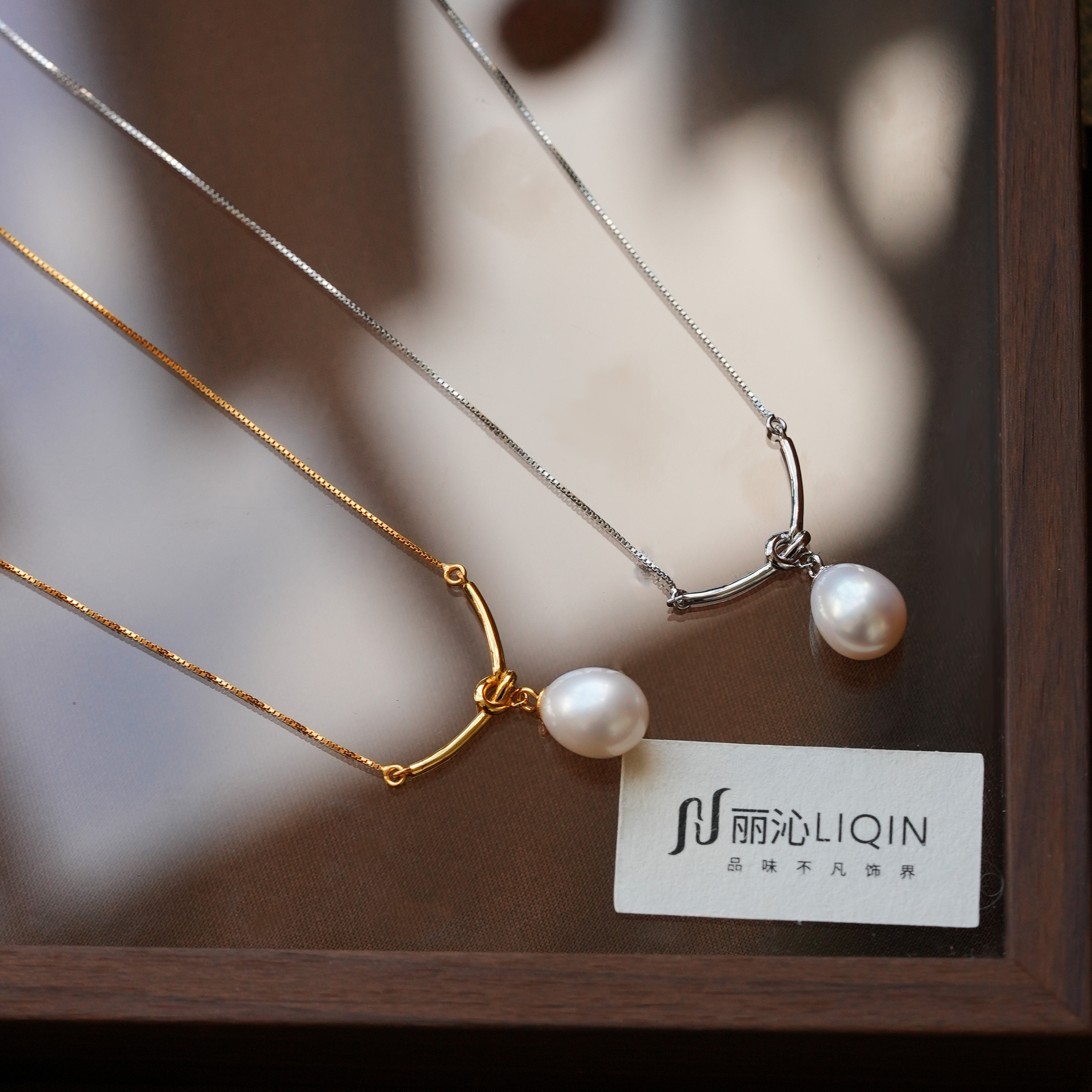 水滴珠绳结项链气质时尚百搭经典颈链秋冬新款,饰品/流行首饰/时尚饰品新,银饰吊坠,淘宝优惠券,粉丝福利购,淘宝优惠卷