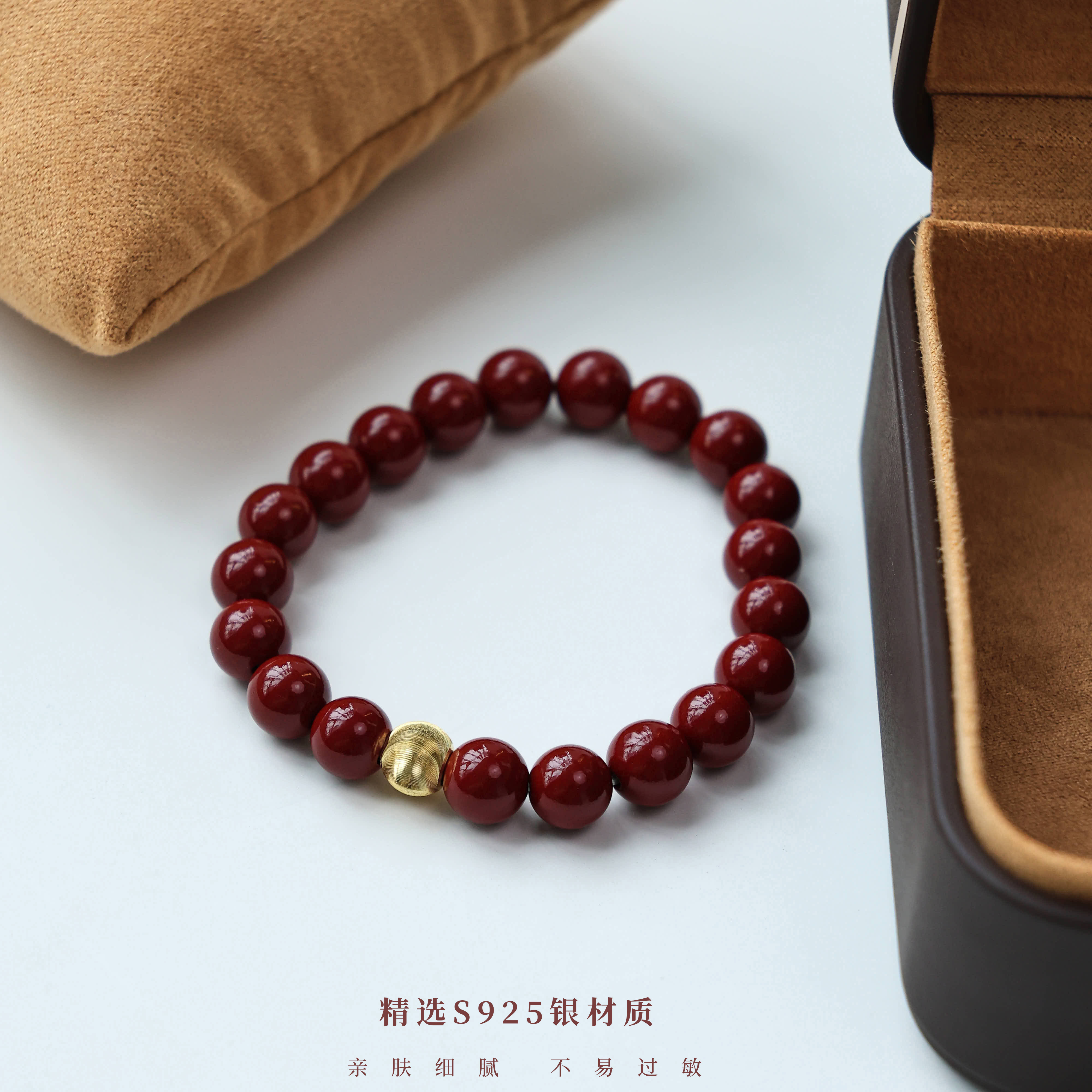 新年红珠手串气质弹力绳简约配饰