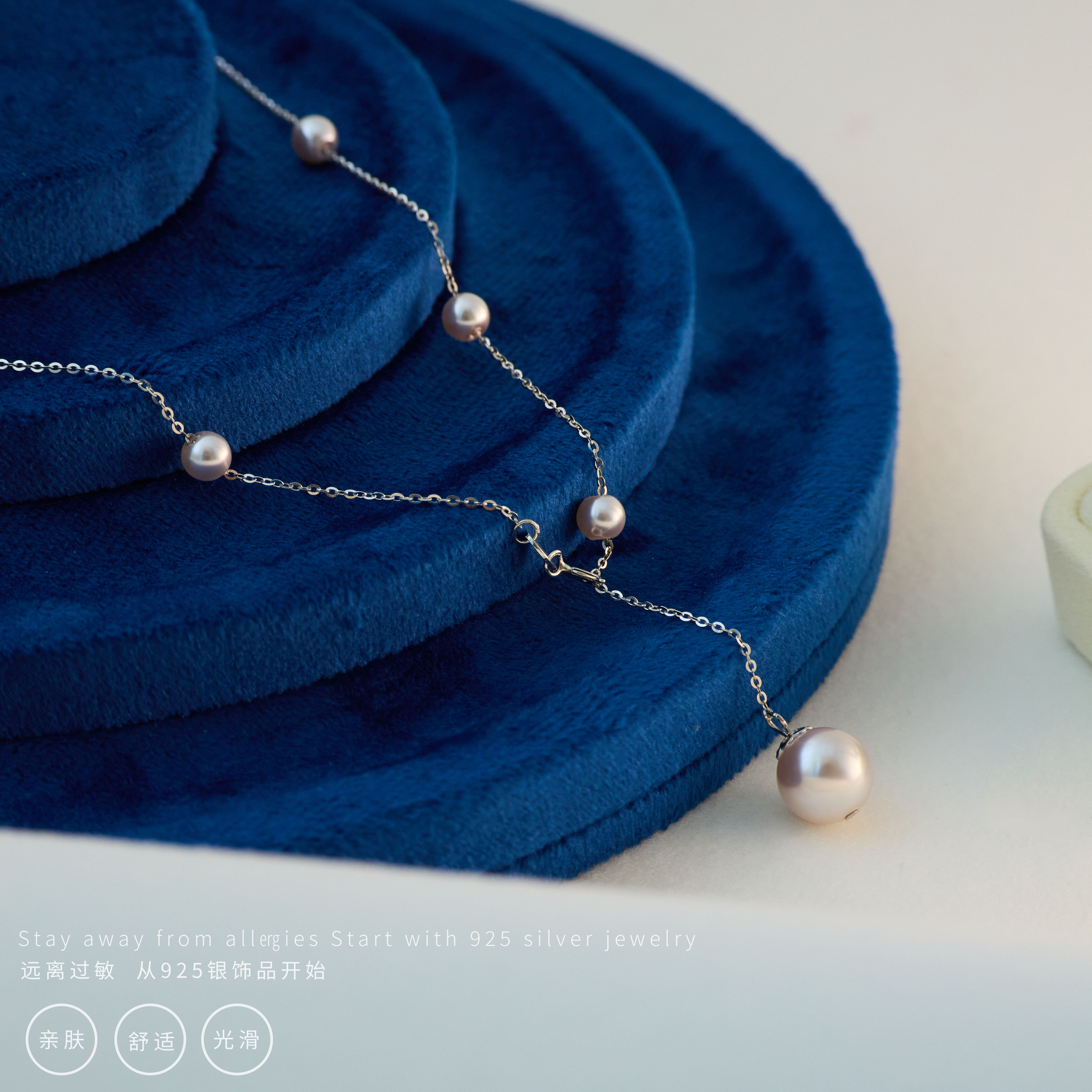 曼塔玫瑰紫珠Y字流苏项链锁骨链