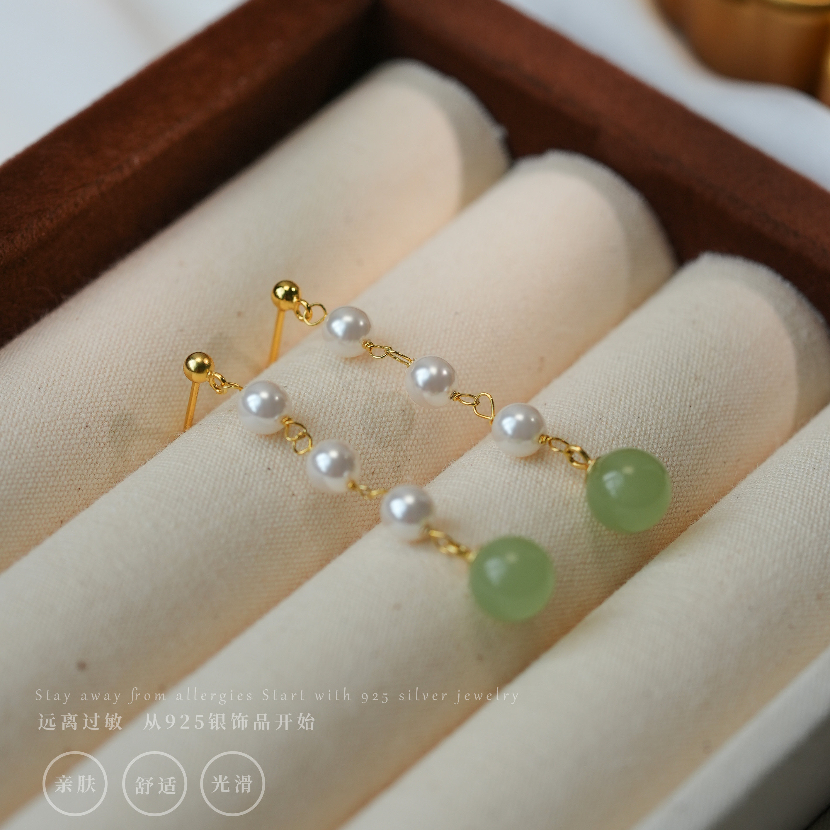 古典温柔气质清新流苏耳钉搭配旗袍新中式银耳环饰,饰品/流行首饰/时尚饰品新,银饰耳饰,淘宝优惠券,粉丝福利购,淘宝优惠卷