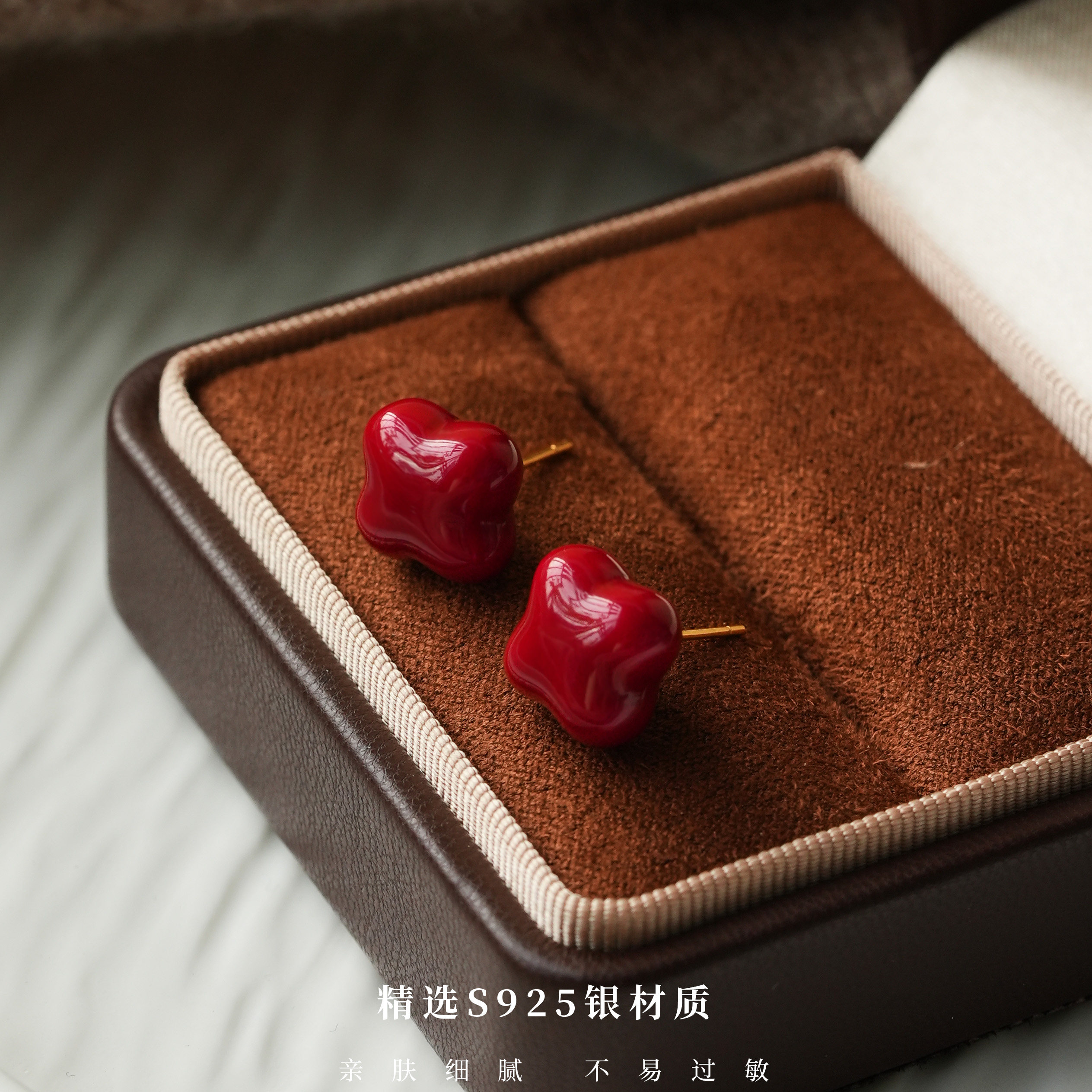 秋冬新款四叶草复古安可拉红耳钉气质高级感耳环,饰品/流行首饰/时尚饰品新,银饰耳饰,淘宝优惠券,粉丝福利购,淘宝优惠卷