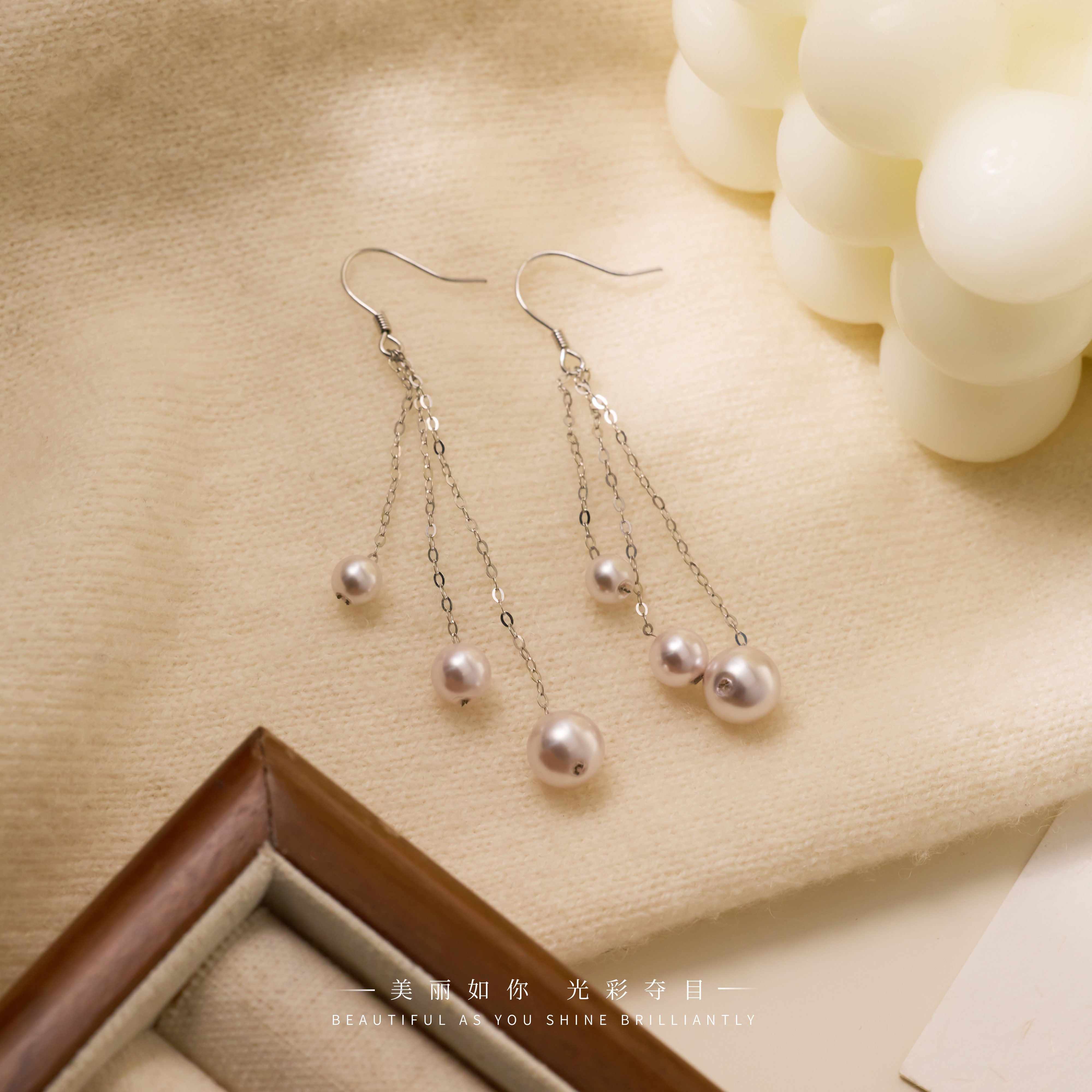 曼塔紫珠珠流苏耳坠长款甜美优雅气质百搭耳饰,饰品/流行首饰/时尚饰品新,银饰耳饰,淘宝优惠券,粉丝福利购,淘宝优惠卷