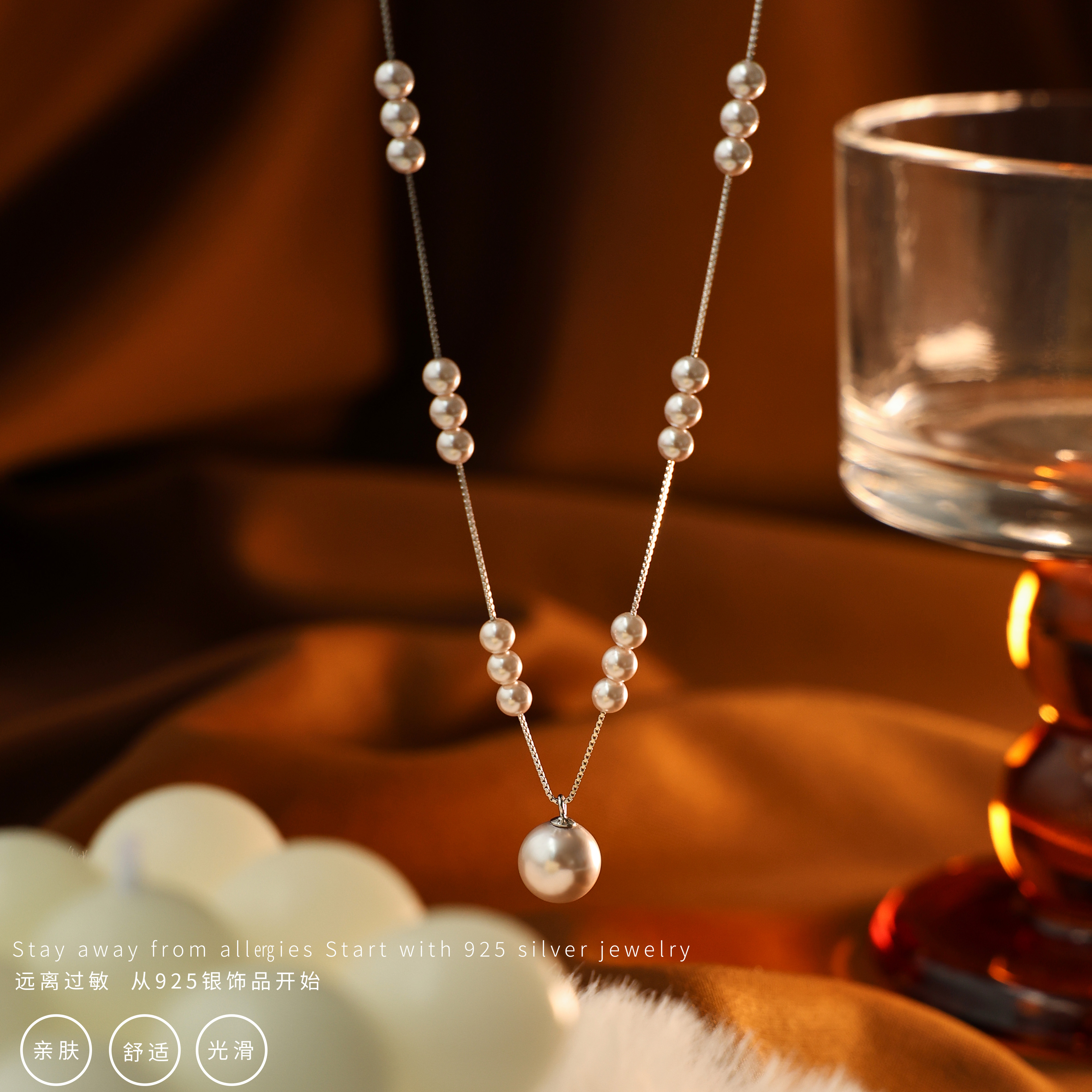 曼塔玫瑰紫珠抽拉项链百搭锁骨链