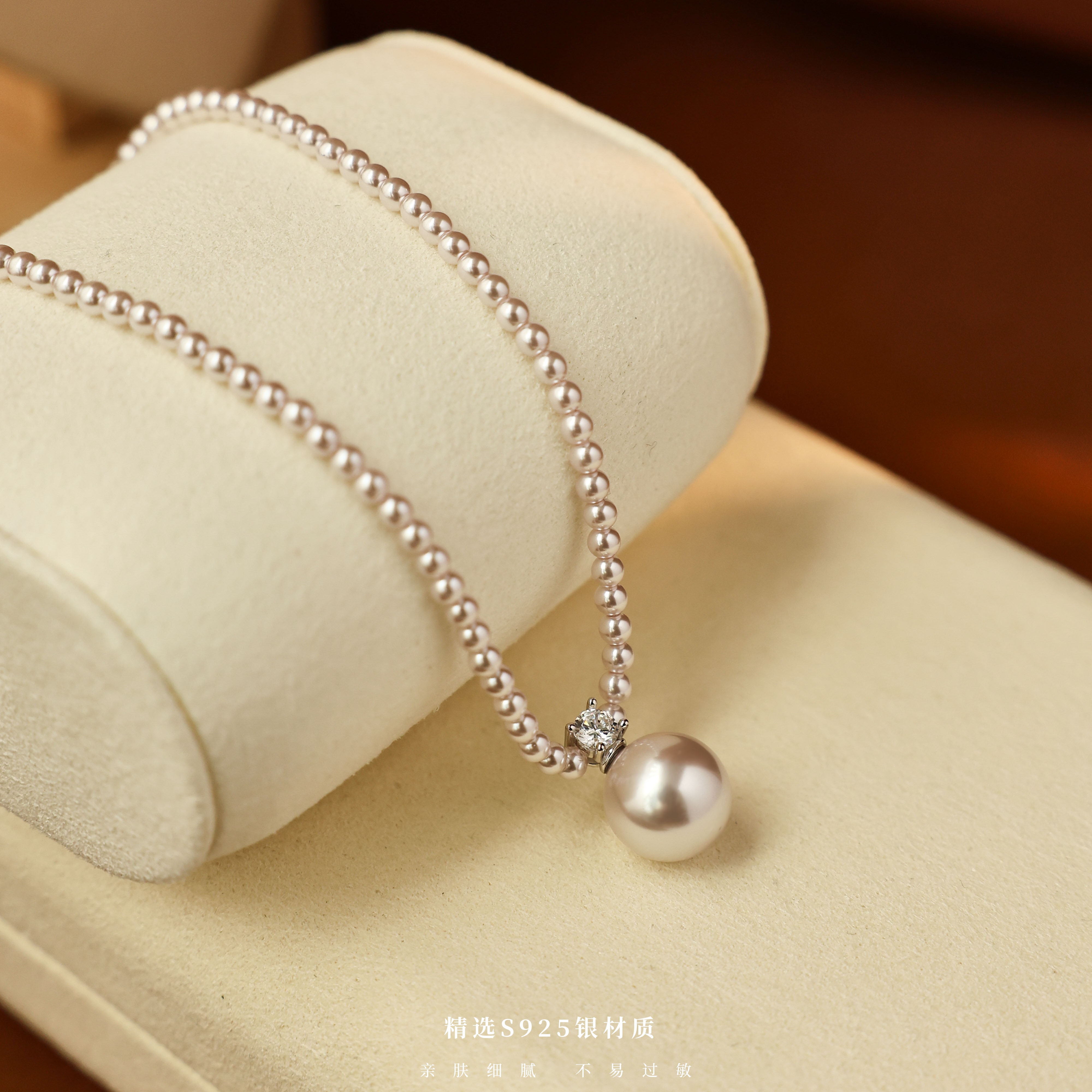 曼塔玫瑰紫珠戴妃锆石项链超温柔