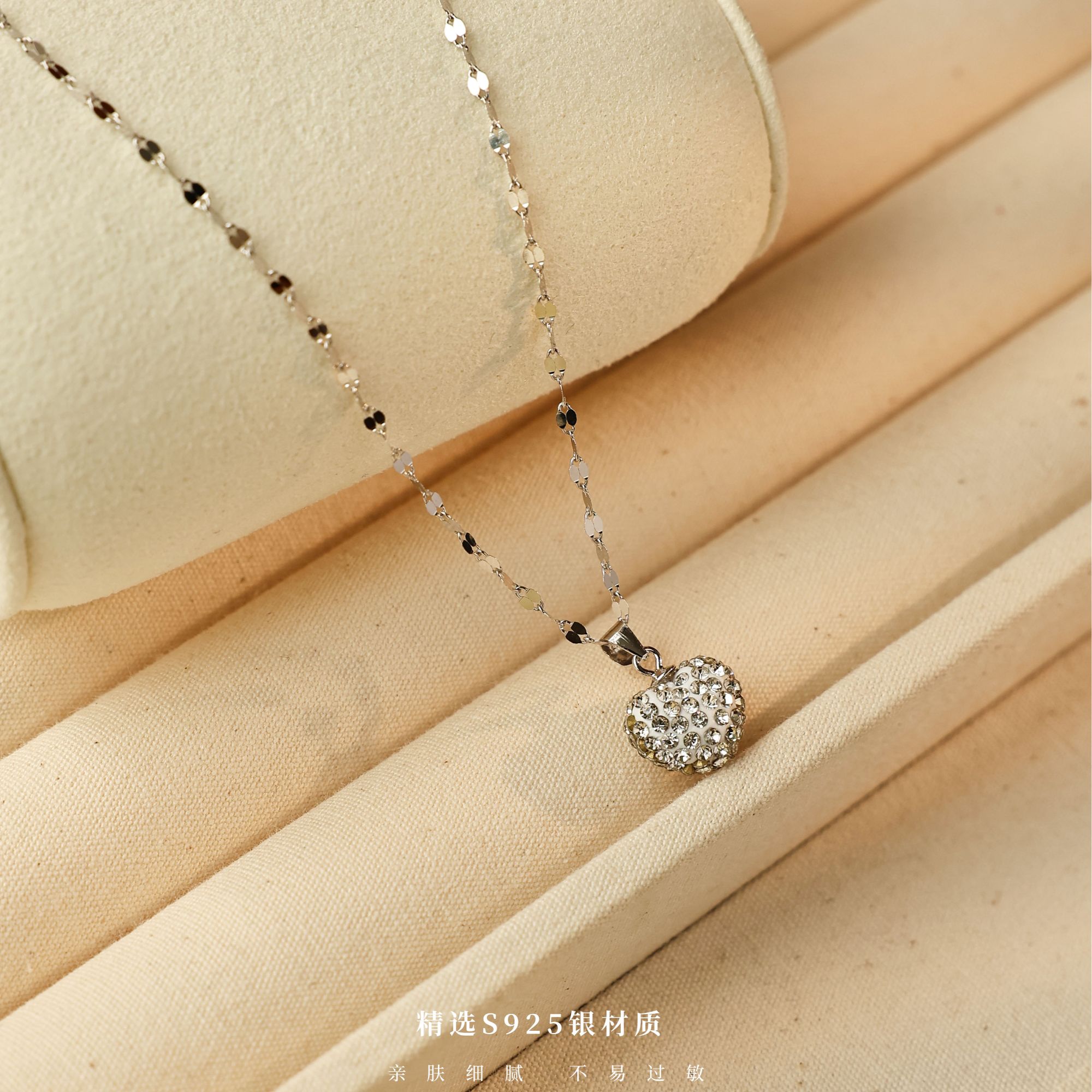 超闪锆石爱心耳钩项链气质套装