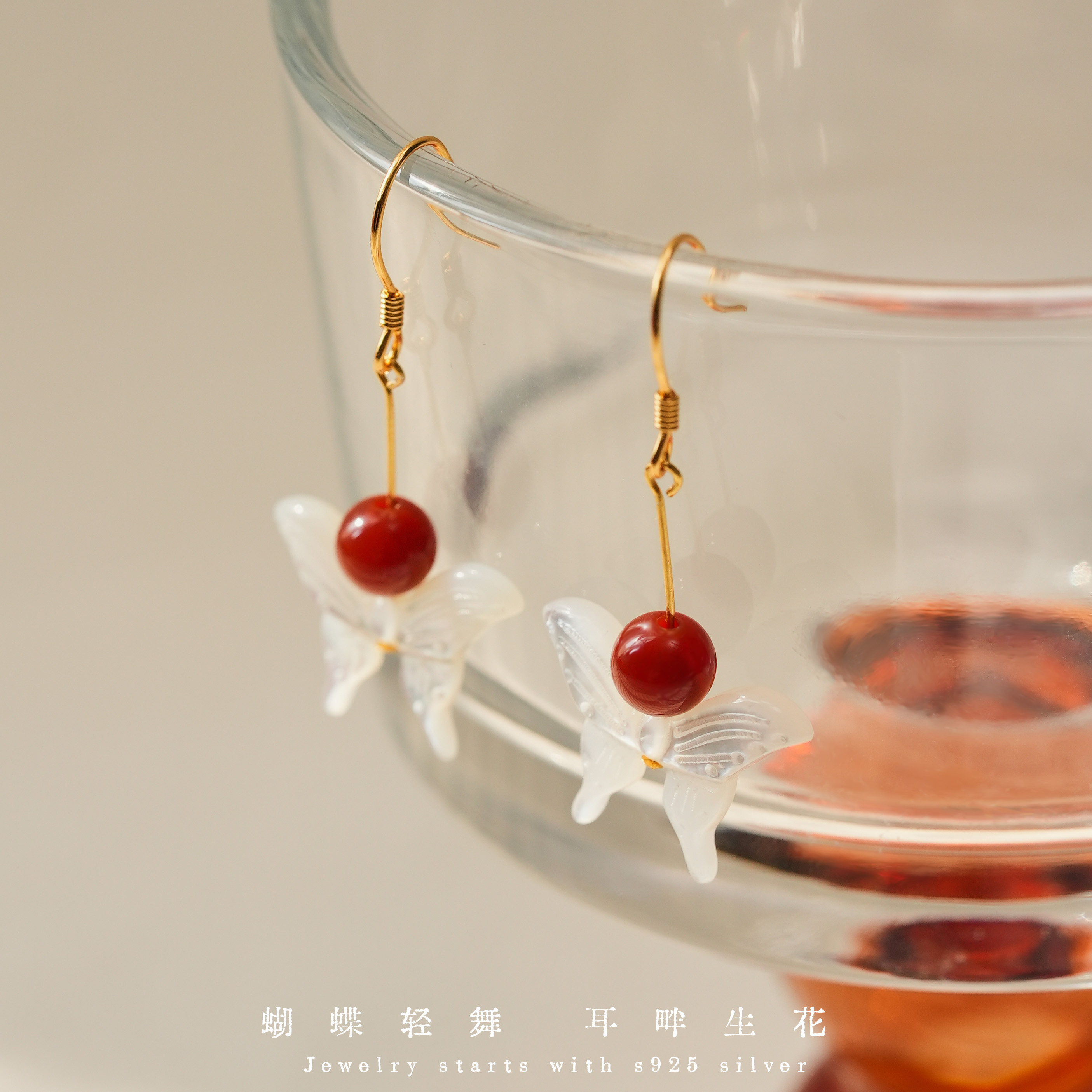 清新气质蝴蝶耳钩小众独特复古简约民族风耳环,饰品/流行首饰/时尚饰品新,银饰耳饰,淘宝优惠券,粉丝福利购,淘宝优惠卷