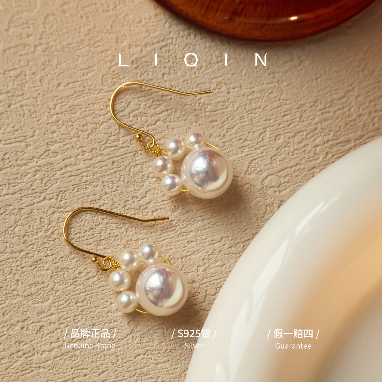 极光小灯泡白透樱花粉炫彩珠猫爪银耳钩百搭耳环,饰品/流行首饰/时尚饰品新,银饰耳饰,淘宝优惠券,粉丝福利购,淘宝优惠卷