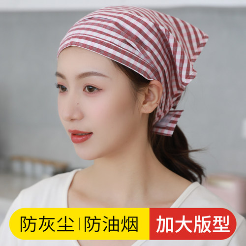 围裙头巾套装防污耐脏