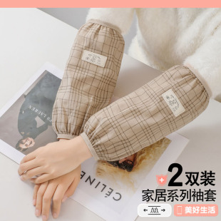 秋冬羽绒服袖套毛衣棉布袖头上班车间工作干活男女式2025新款套袖