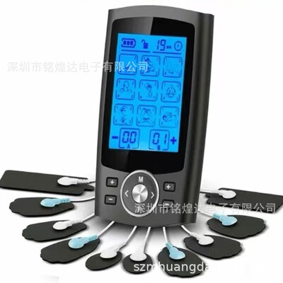 跨境tens unit经络理疗仪 36模EMS低频脉冲按摩器 厂家直销