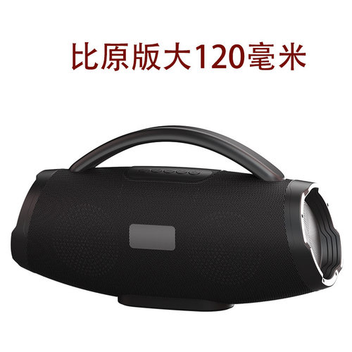 跨境JB低音炮户外带彩灯防水便携大音量礼品蓝牙音箱重低音高保真