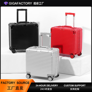 跨境平湖行李箱厂家18寸铝框拉杆箱登机箱旅行密码箱万向轮男女