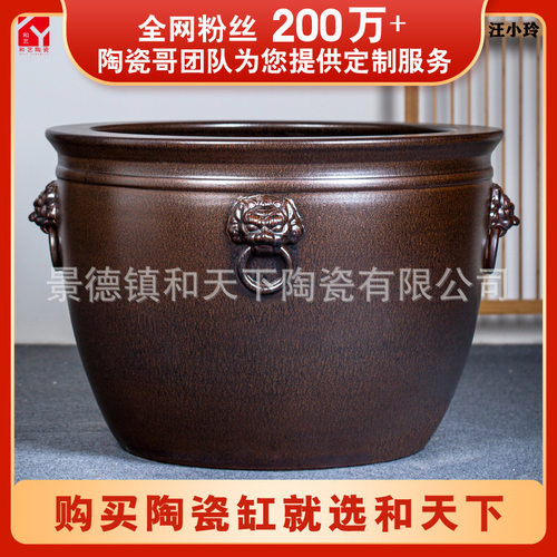 跨境陶瓷鱼缸陶瓷大缸养鱼盆荷花缸乌龟庭院大缸大水缸古法养鱼
