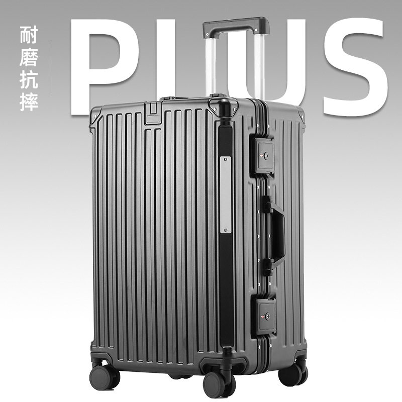 跨境超大容量铝框行李箱女拉杆箱高颜值商务旅行箱皮箱密码箱dta