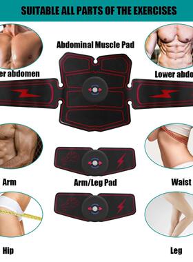 跨境EMS脉冲健腹器 水凝胶腹肌贴按摩腰带 马甲线训练器