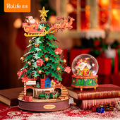 跨境若来圣诞树音乐盒diy手工八音盒拼装 饰摆件 积木儿童生日装