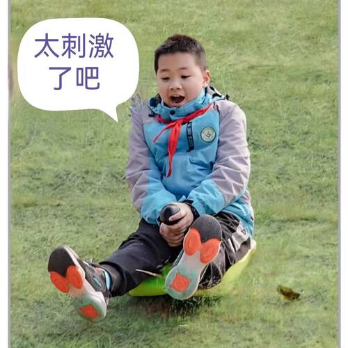 滑力宝宝宝加厚滑雪板儿童滑草板户外雪爬犁滑冰雪橇滑雪车玩雪板