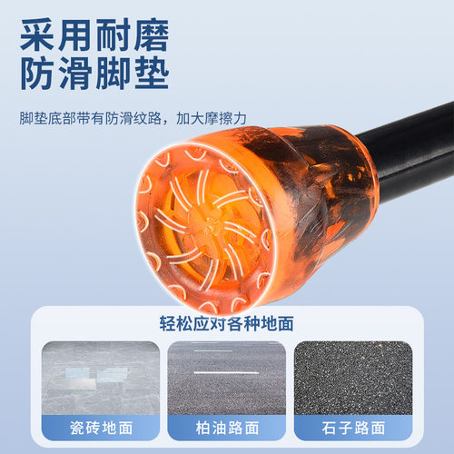 超艺铝合金折叠肘拐手臂式拐杖年轻人骨折腋下拐工厂跨境腋拐