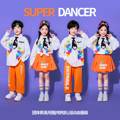 儿童啦啦队演出服小学生运动会团体开幕式服装幼儿园班服合唱表演