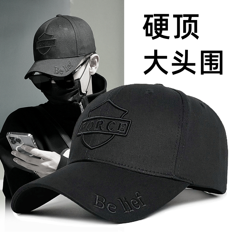 熙玛诗鸭舌帽硬顶男大头围