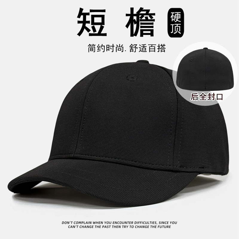 短檐后封口复古美式男棒球帽图片