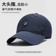 鸭舌帽中年男士 大头围帽子男款 户外运动不褪色速干棒球帽春秋大码