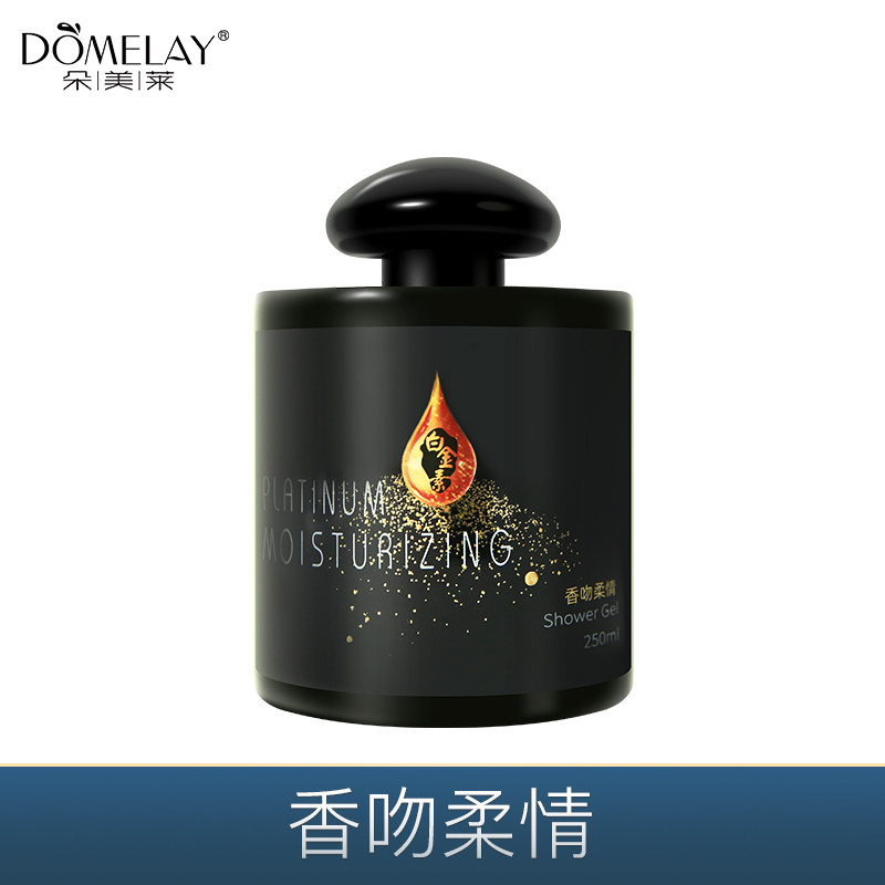 DOMELAY/朵美莱氨基酸蜂蜜香水沐浴露爱家组合套装