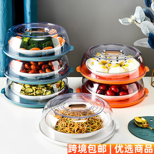 餐桌饭菜多层保温收纳菜罩 保温菜罩家用透明防尘防蚊食物罩秋冬季