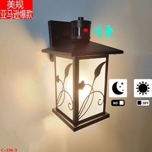 美规运动光感壁灯防水防潮铝材玻璃壁灯过道走廊庭院壁灯 新品
