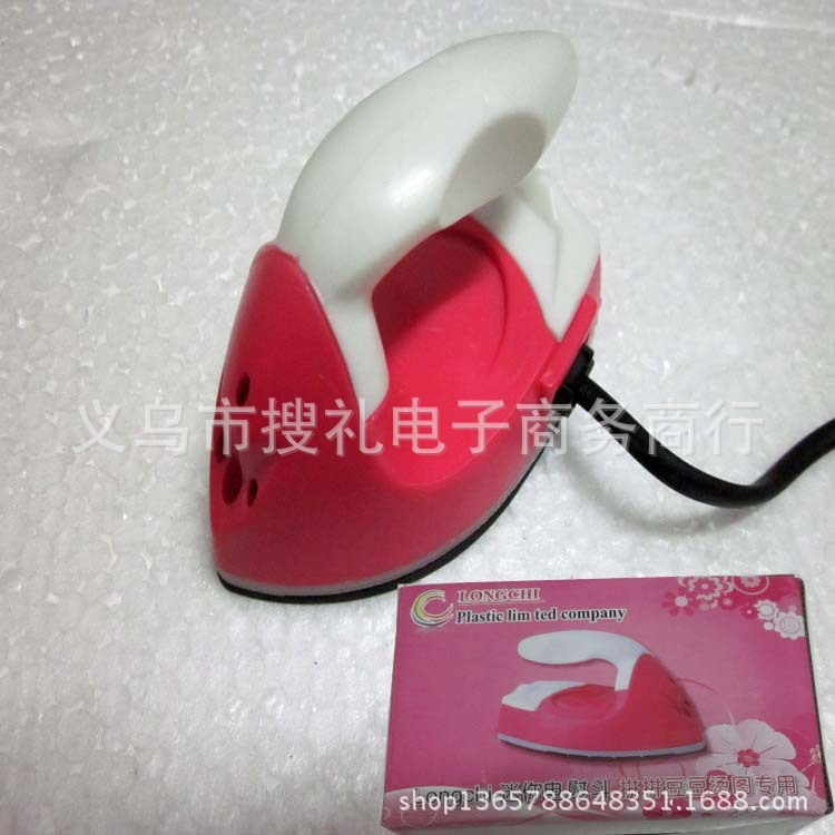 perlerbeadsiron拼拼豆豆迷你电熨斗旅行小烫斗DIY拼豆熨斗