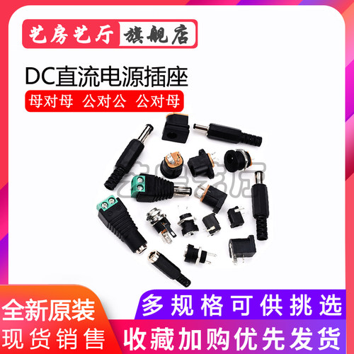 拍一件=多件