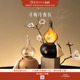 和玺文创寻梅冷香仪香薰机精油喷雾香氛灯室内生日新婚情人节礼物