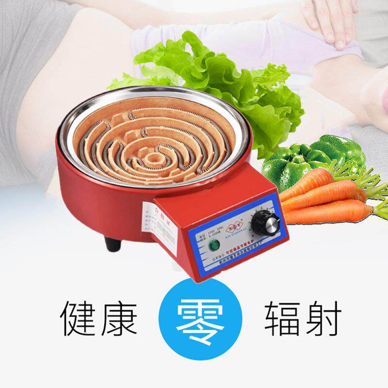电炉子家用炒菜电竈调温商用电炉丝竈老式电热丝炉做饭设备可调温