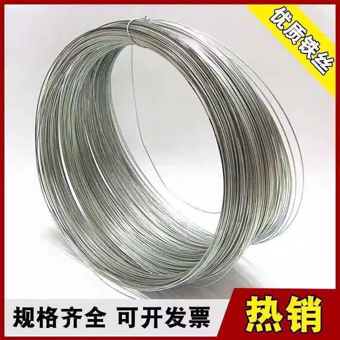 镀锌铁丝绑扎丝8 10 12 14 16 18号搭大棚园艺手工工地建筑铁丝线