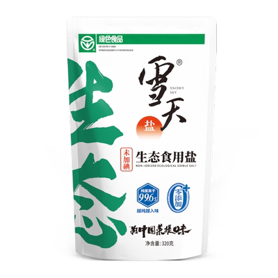 雪天盐未加碘生态盐320g 加碘/无碘盐家用食用盐井矿盐细盐岩盐