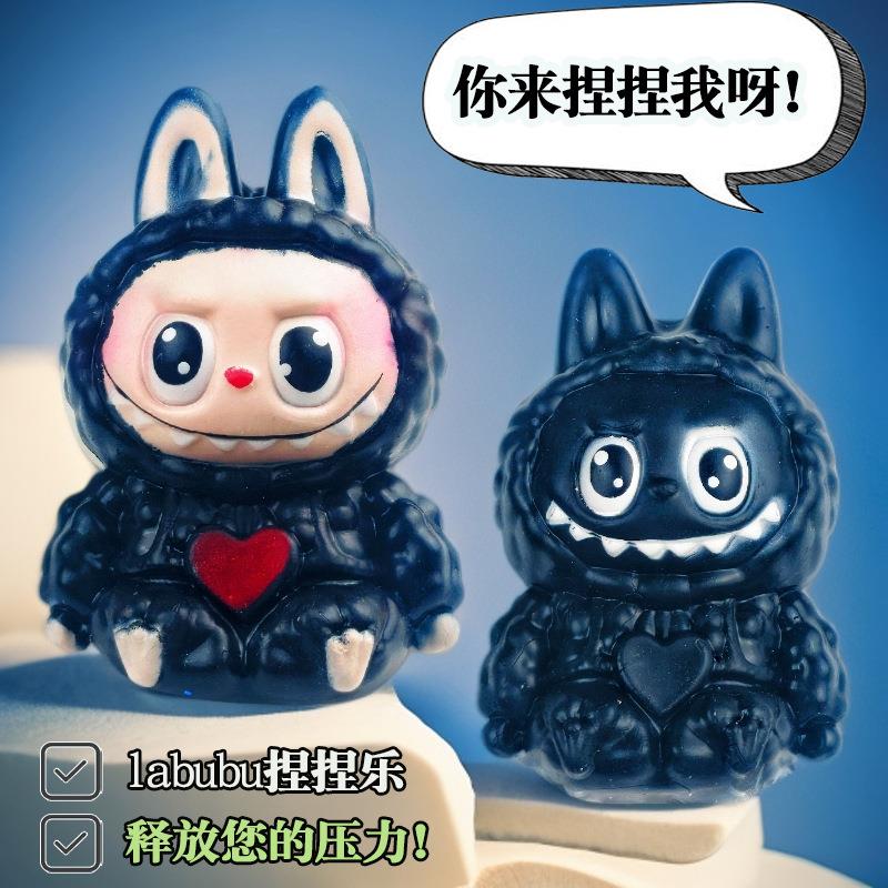 爆款麦芽糖捏捏乐可塑型慢回弹儿童解压发泄神器创意高颜值小玩具