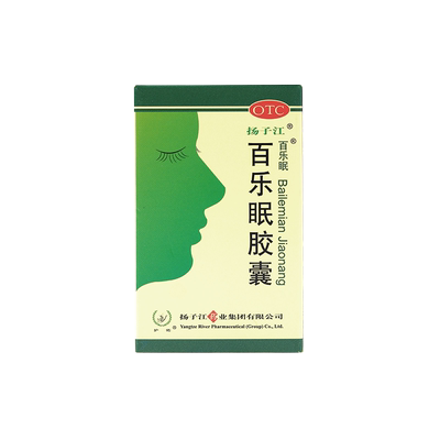 【扬子江】百乐眠胶囊0.27g*24粒*1瓶/盒