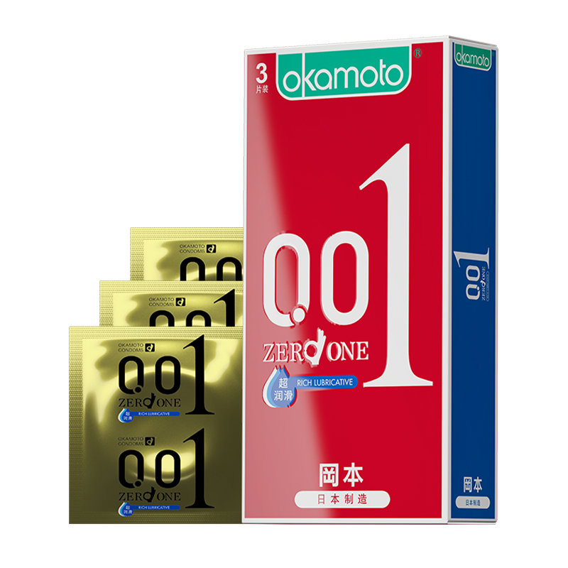冈本聚氨酯避孕套(001超润滑)(54±2mm)*3片/盒