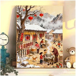 【人间烟火】十字绣2026新款满绣乡间农村生活简单diy刺绣钻石画