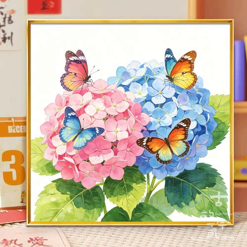 【绣球花蝴蝶】十字绣自己绣2026新款线绣刺绣diy手工礼物钻石画