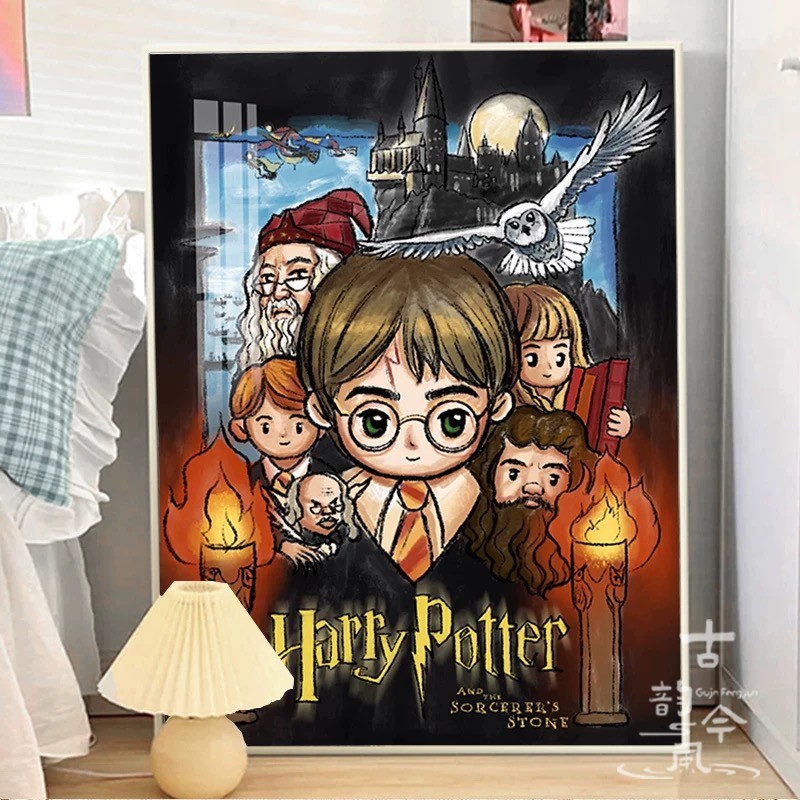【哈利波特】十字绣2025新款客厅线绣卡通动漫自己绣刺绣钻石贴画