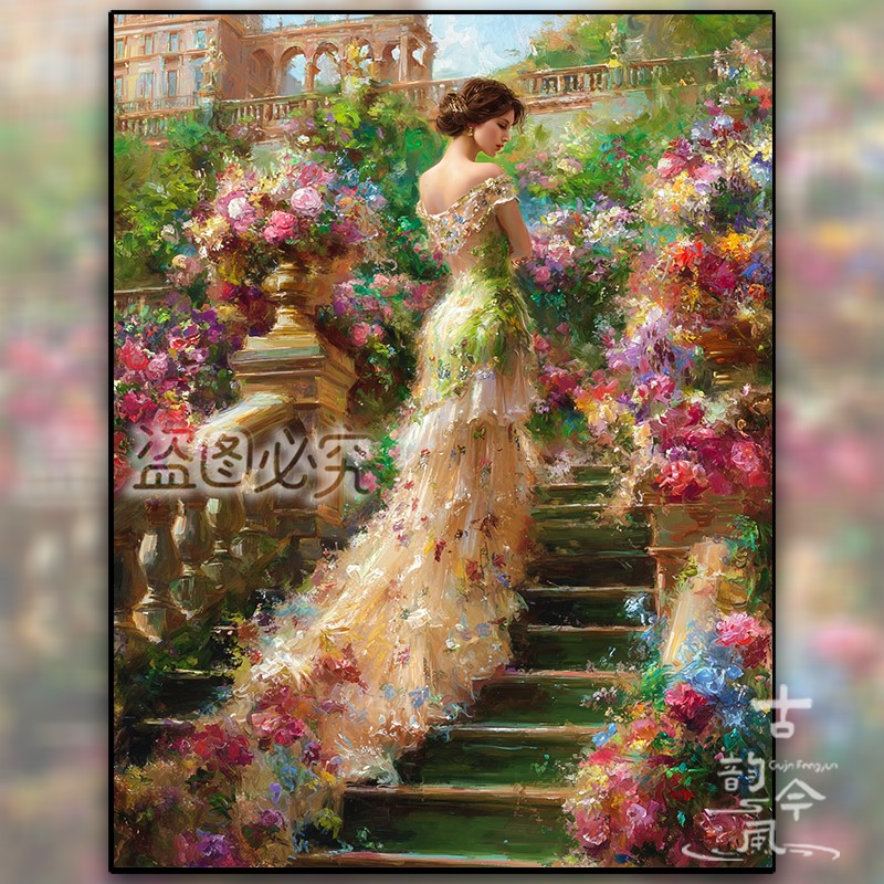 【花园少女】十字绣自己绣2025新款满绣手工初学简单刺绣钻石贴画