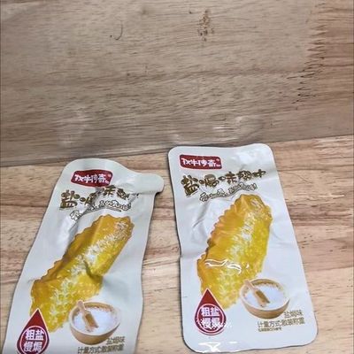牧牛传奇盐焗翅独立包装解馋小零食翅翅学生批发零食即食好吃