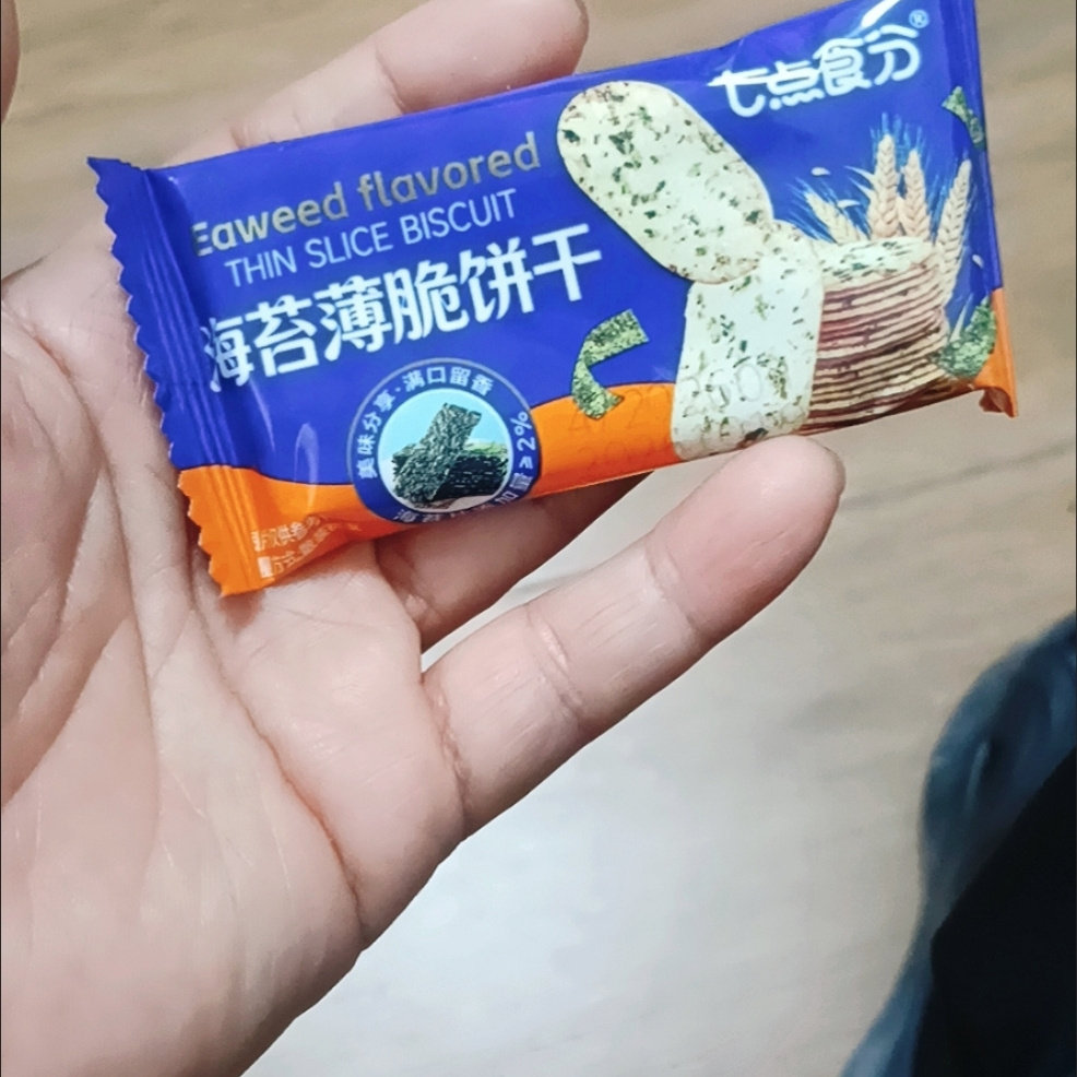 七点食分海苔咸味薄脆饼干单独小包装下午茶办公室解馋网红小零食