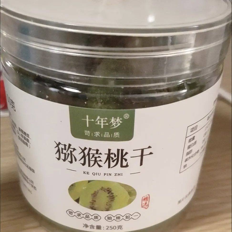十年梦猕猴桃干弥猴桃干罐装干果片奇异果干果脯泥猴桃散装零食