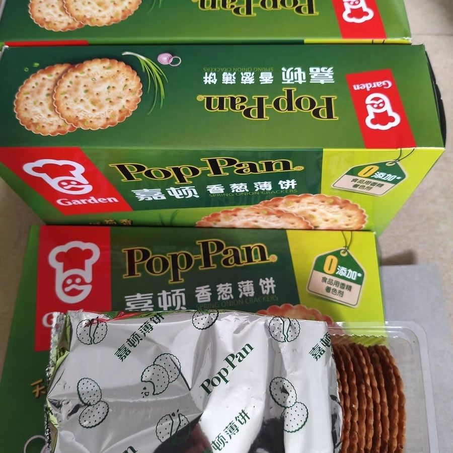 嘉顿香葱薄饼干薄脆饼干咸味葱油葱香蔬菜小吃休闲零食品