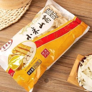 覃云春铁棍山药小米面叶淮山面刀削酸汤面叶手工山药面叶干面片