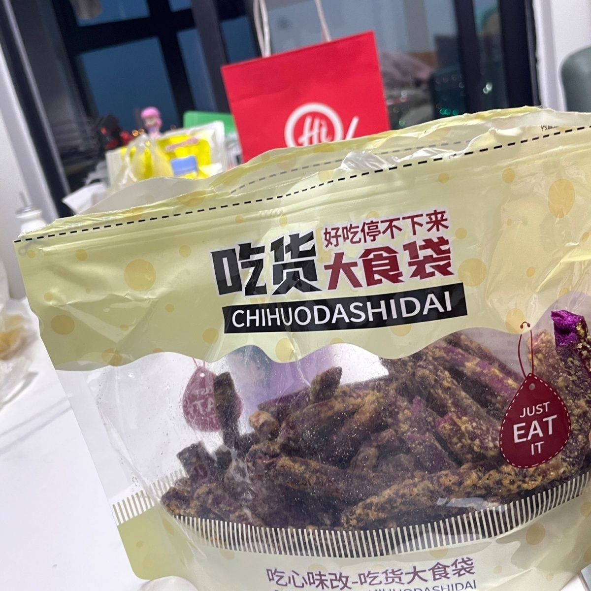 秋萌新品爆款蟹黄味紫薯条芝士味紫薯条紫薯干酥香非油炸休闲零食