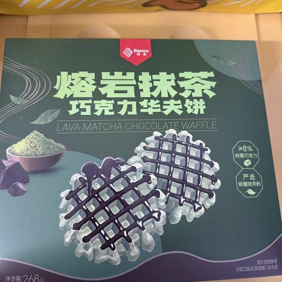 丹夫华夫饼抹茶巧克力味营养早餐休闲小零食糕点心下午茶小吃