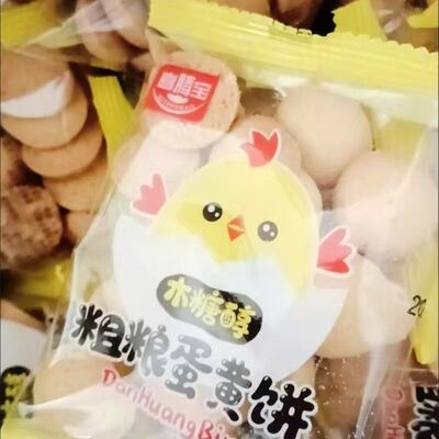 喜腾宝 木糖醇鸡蛋卷芝麻薄脆粗粮饼干杏园饼老人儿童办公室零食